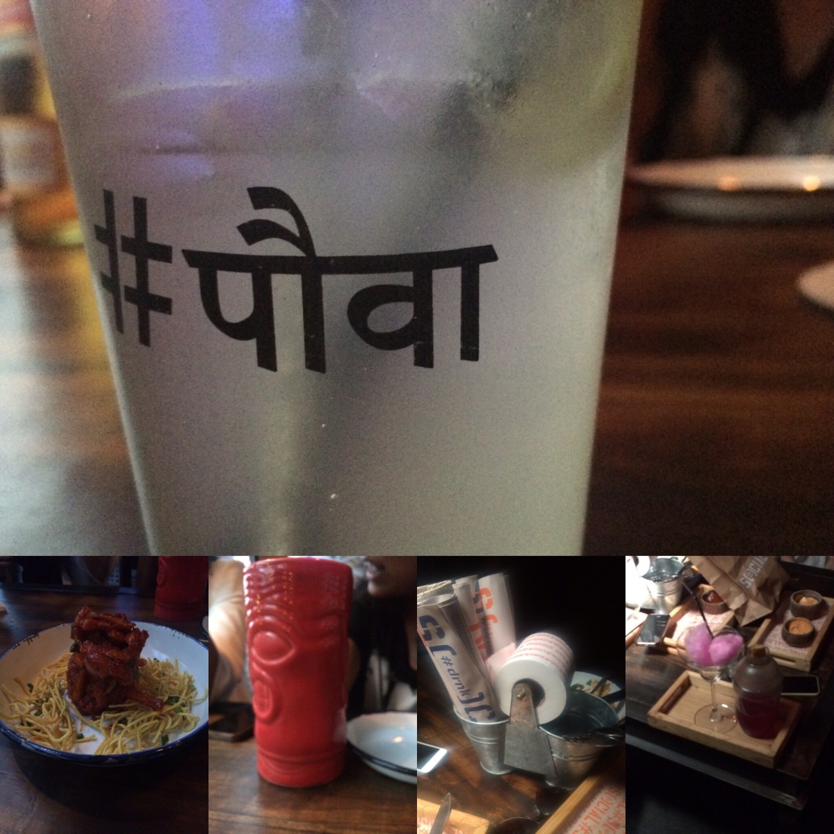 Lets go Social&nbsp;!!!